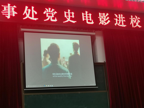 图片9.png