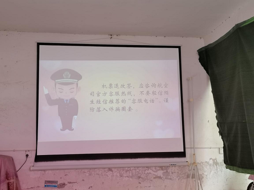 图片16.png