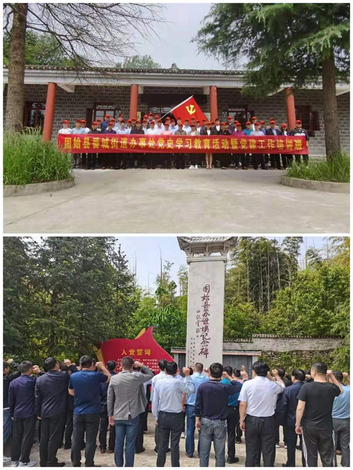 图片4.png