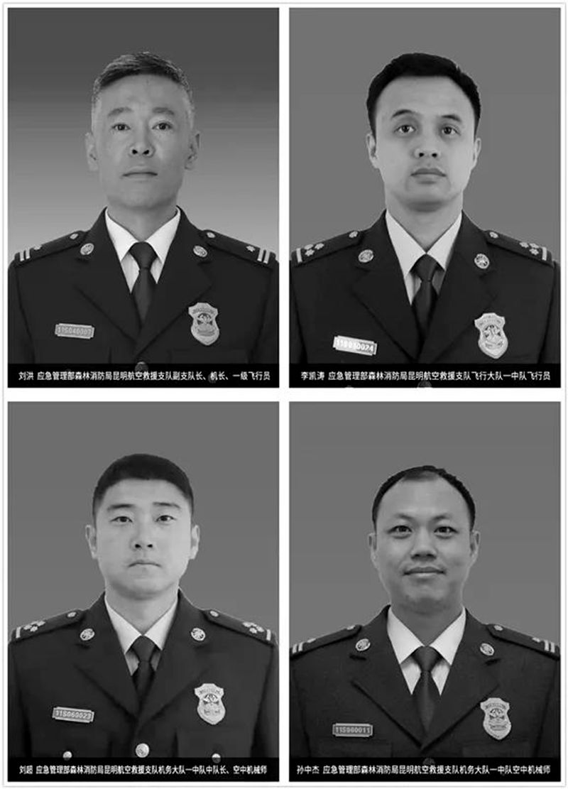 微信图片_20210511171822.jpg