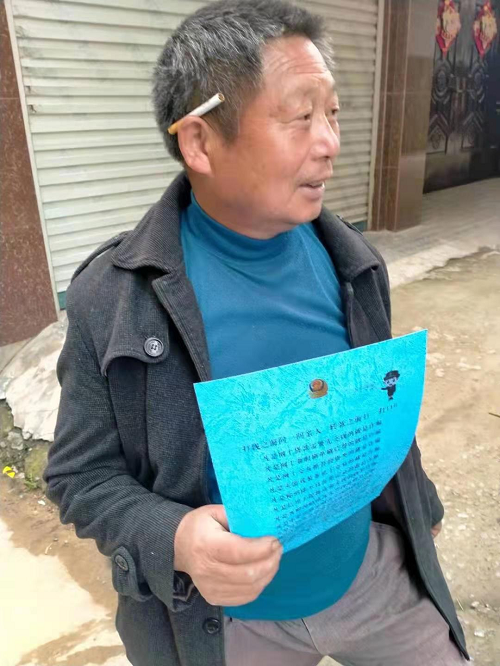 图片5.png