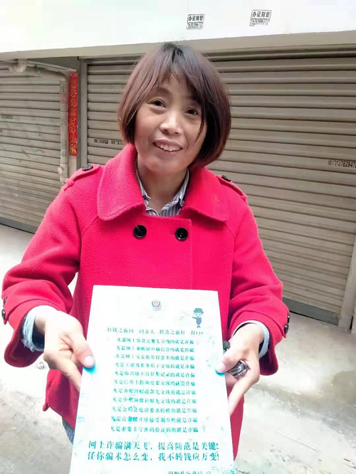 图片6.png