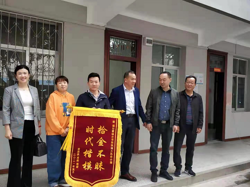 图片4.png