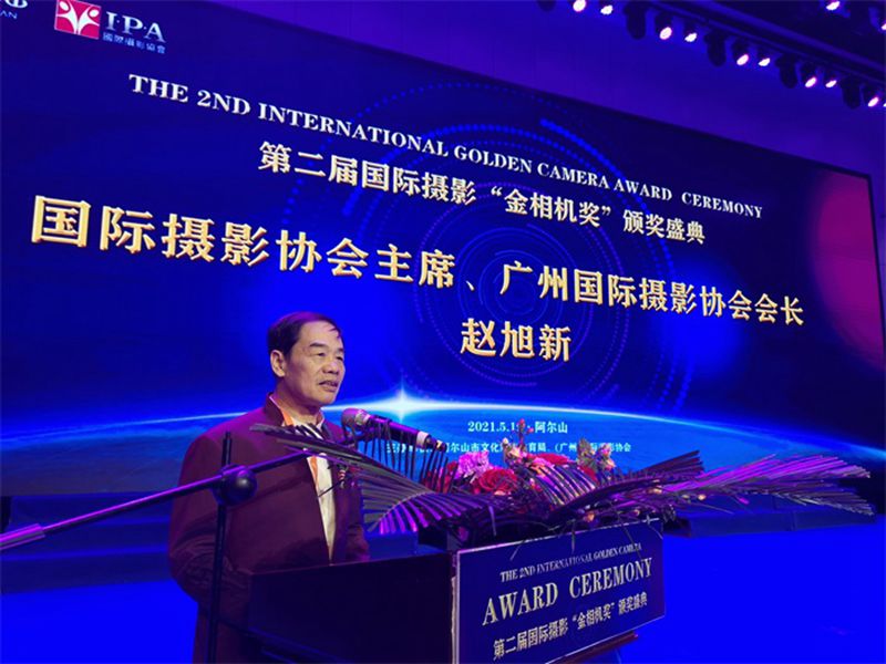 微信图片_20210519203353.jpg