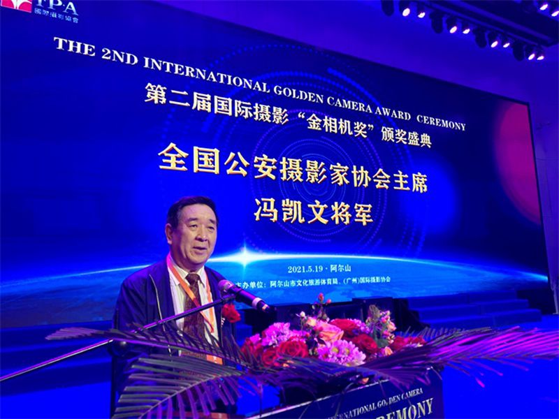 微信图片_20210519203401.jpg