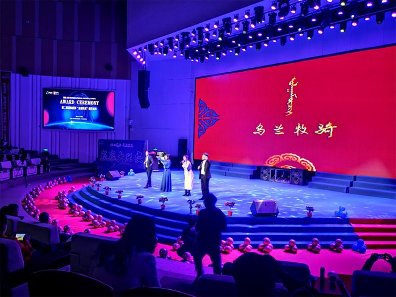 微信图片_20210519203331.jpg