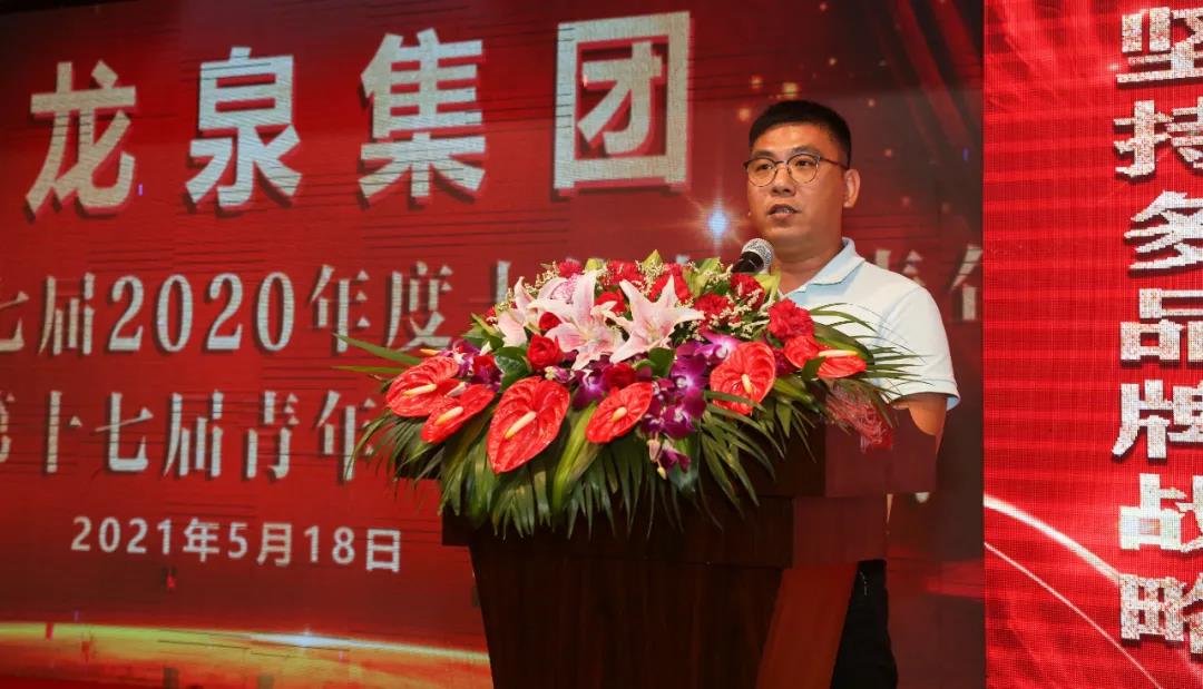 微信图片_20210520103841.jpg