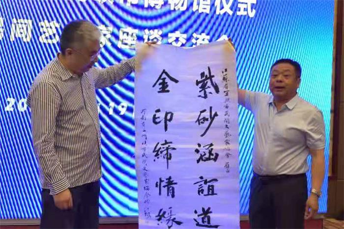 微信图片_20210520155620.jpg