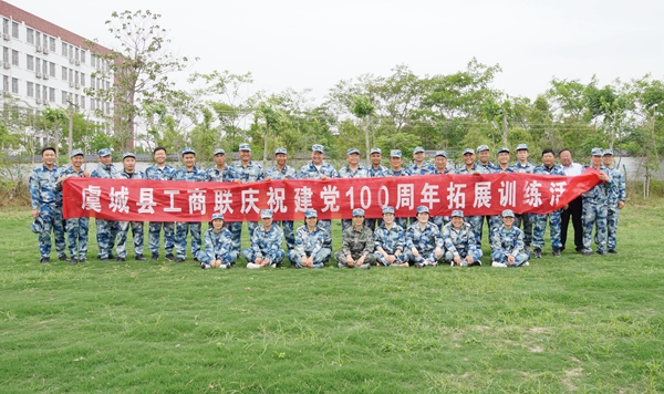 微信图片_20210527073558.jpg
