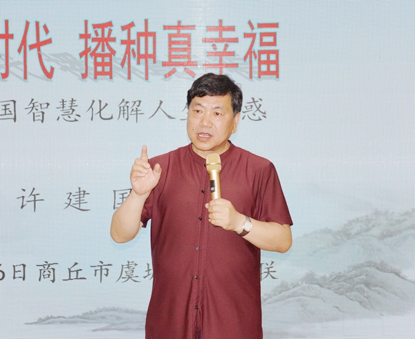 微信图片_20210527074505.jpg