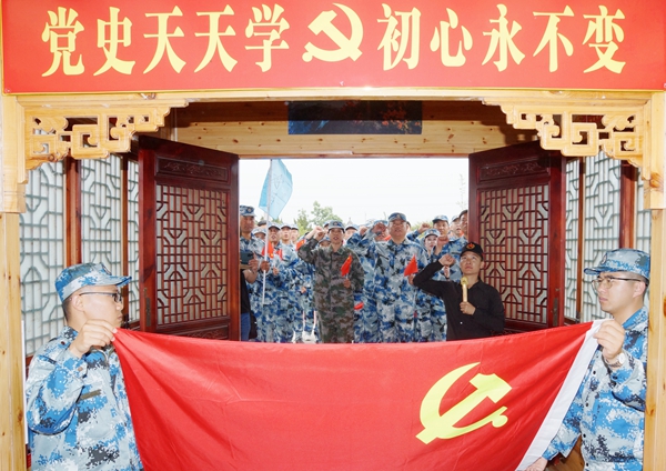 微信图片_20210527073554.jpg