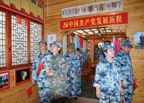 微信图片_20210527073548.jpg