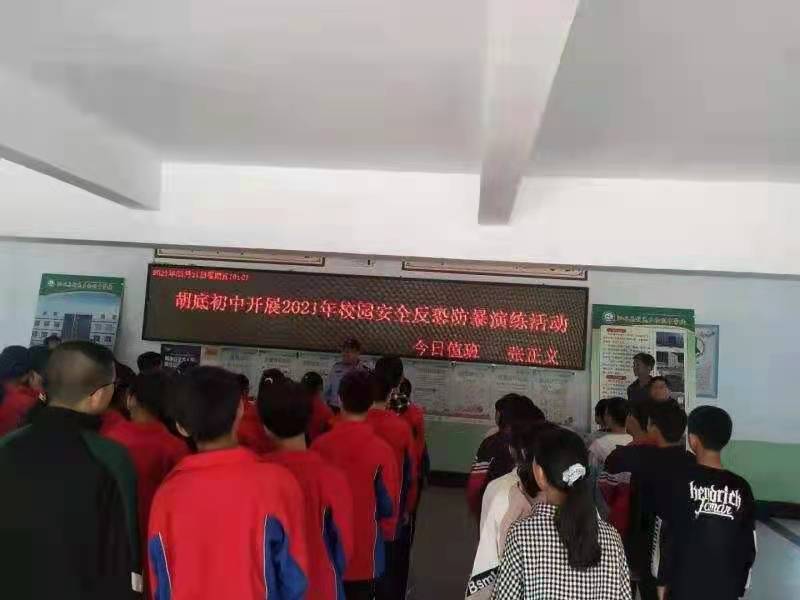 1622099056334419.jpg 1622099056334419.jpg