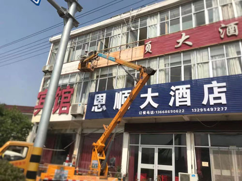 1622183975387124.jpg imgapp-(4).jpg