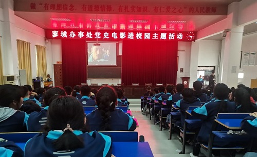 微信图片_20210528221506.jpg