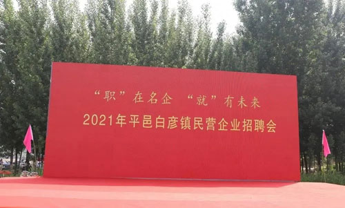 1622245933753168.jpg 640.webp-(2)22222222.jpg