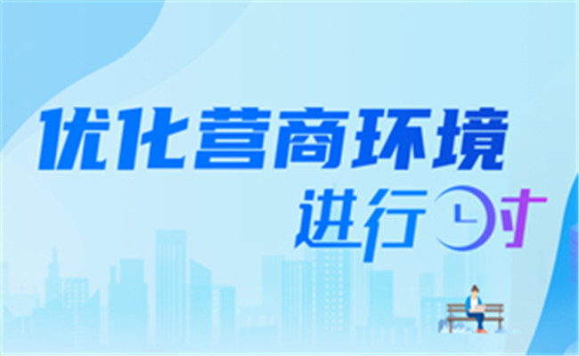 W020201207462049232599_副本.jpg