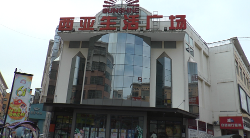 图片7.png