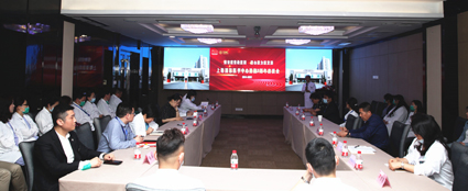 1622441660980176.jpg 微信图片_20210531140622.jpg