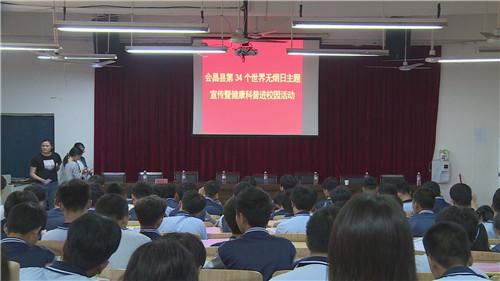 微信图片_20210531173610_副本.jpg