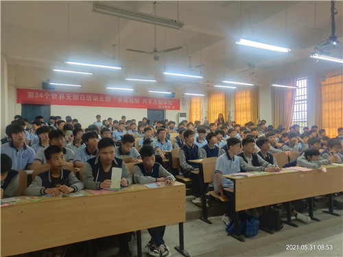 微信图片_20210531173621_副本.jpg