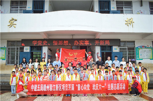 微信图片_20210531185335_副本1.jpg