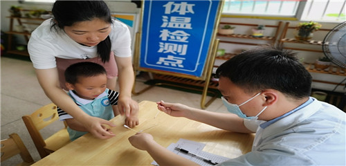 1622512956453316.jpg 图片19.jpg