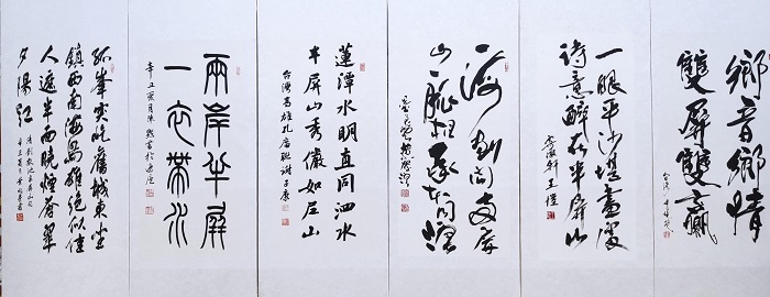 1622596042796015.jpg A0652202-1-1.jpg