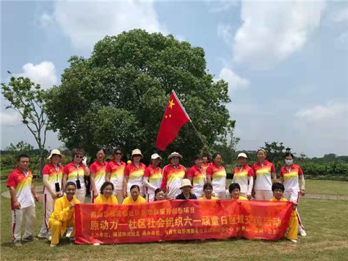 微信图片_20210602092949_副本.jpg
