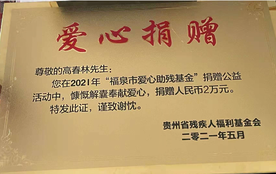 1622628497704329.png F0FB4}PAC[$YT${0Z$R`LEL.png