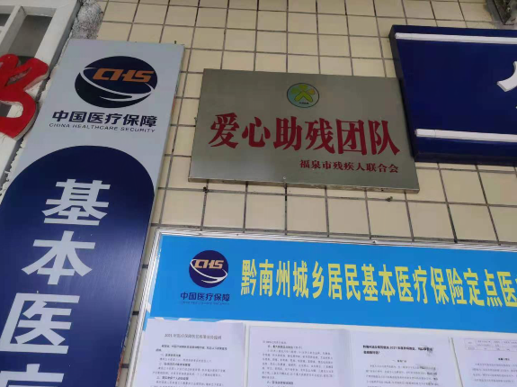 1622628519515164.png F91`O67XK)}5VBXOOR%W9WR.png