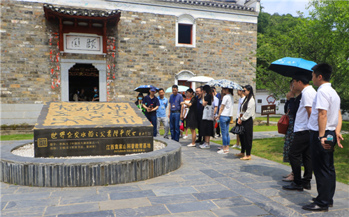 图片2_副本.png