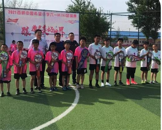 1622639072990953.jpg 微信图片_20210602203221_看图王.jpg