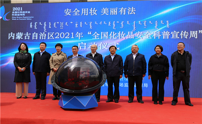 1622703878662086.jpg W020210602635993437304_副本.jpg