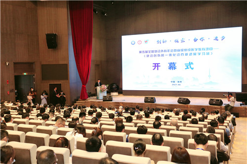 1622812018528001.jpg 微信图片_20210604210012_副本.jpg