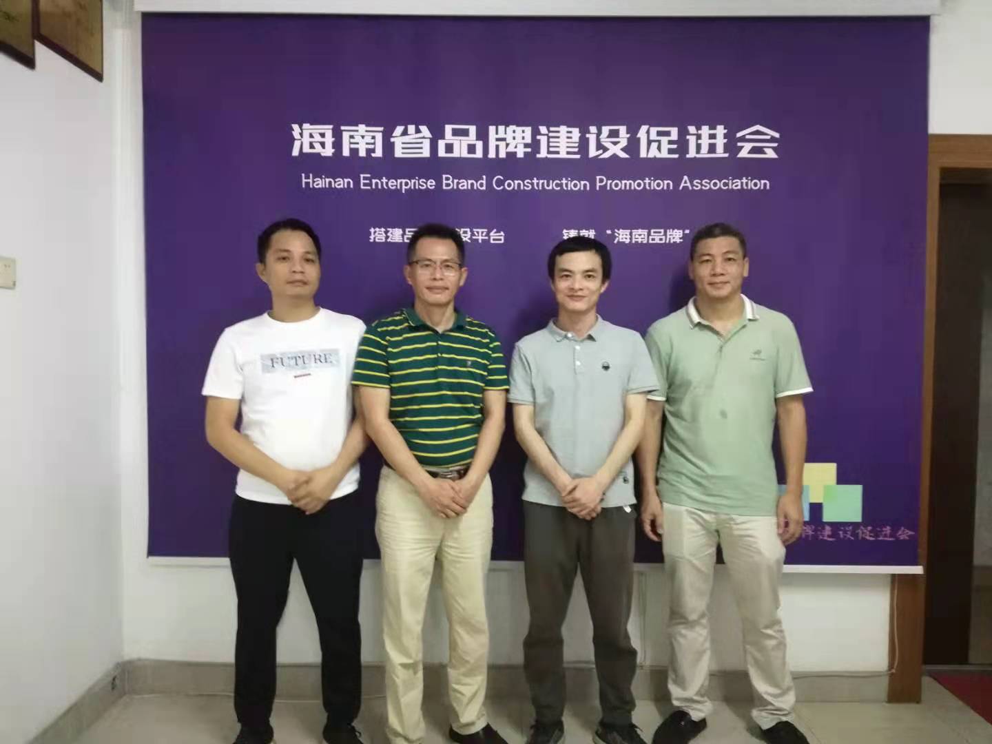 微信图片_20210604214122.jpg