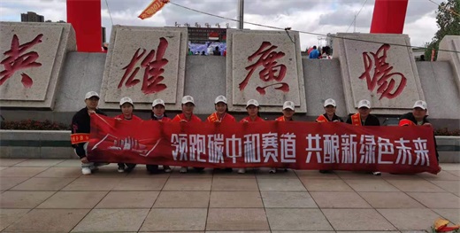 微信图片_20210606005343_看图王.jpg