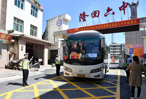 DSC_3102 - 副本.JPG