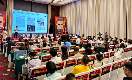 1623049096916469.jpg 微信图片_20210607145310.jpg