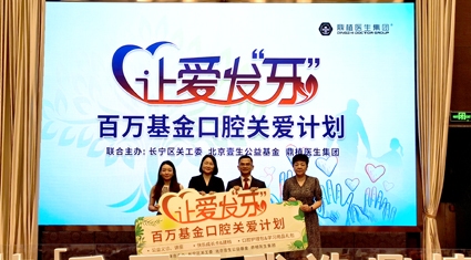 1623049106553421.jpg 微信图片_20210607145259.jpg