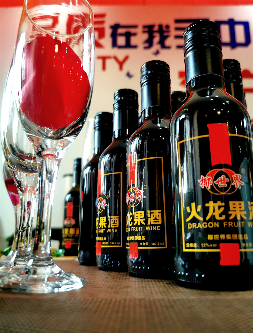 微信图片_20210607171105.jpg