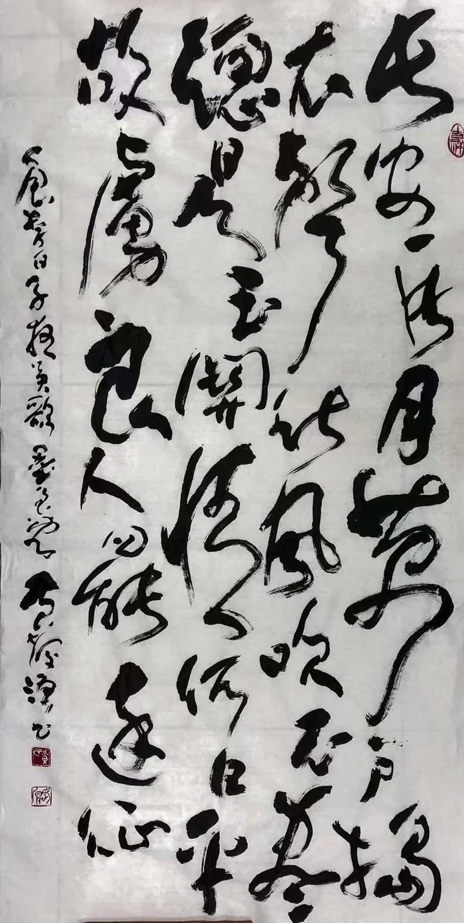 1623069774967424.jpg
