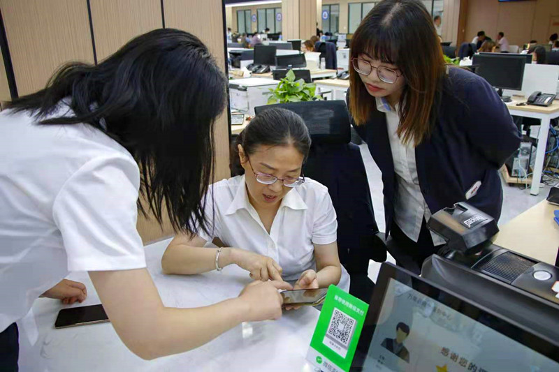 微信图片_20210608201255_副本.jpg