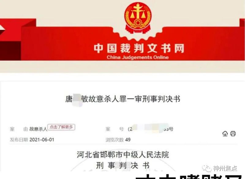 微信图片_20210314113555.jpg