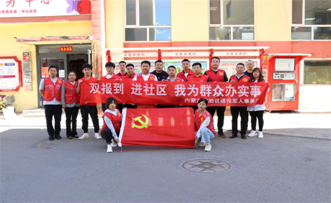 1623398764543733.png W020210610348137206270_副本.png