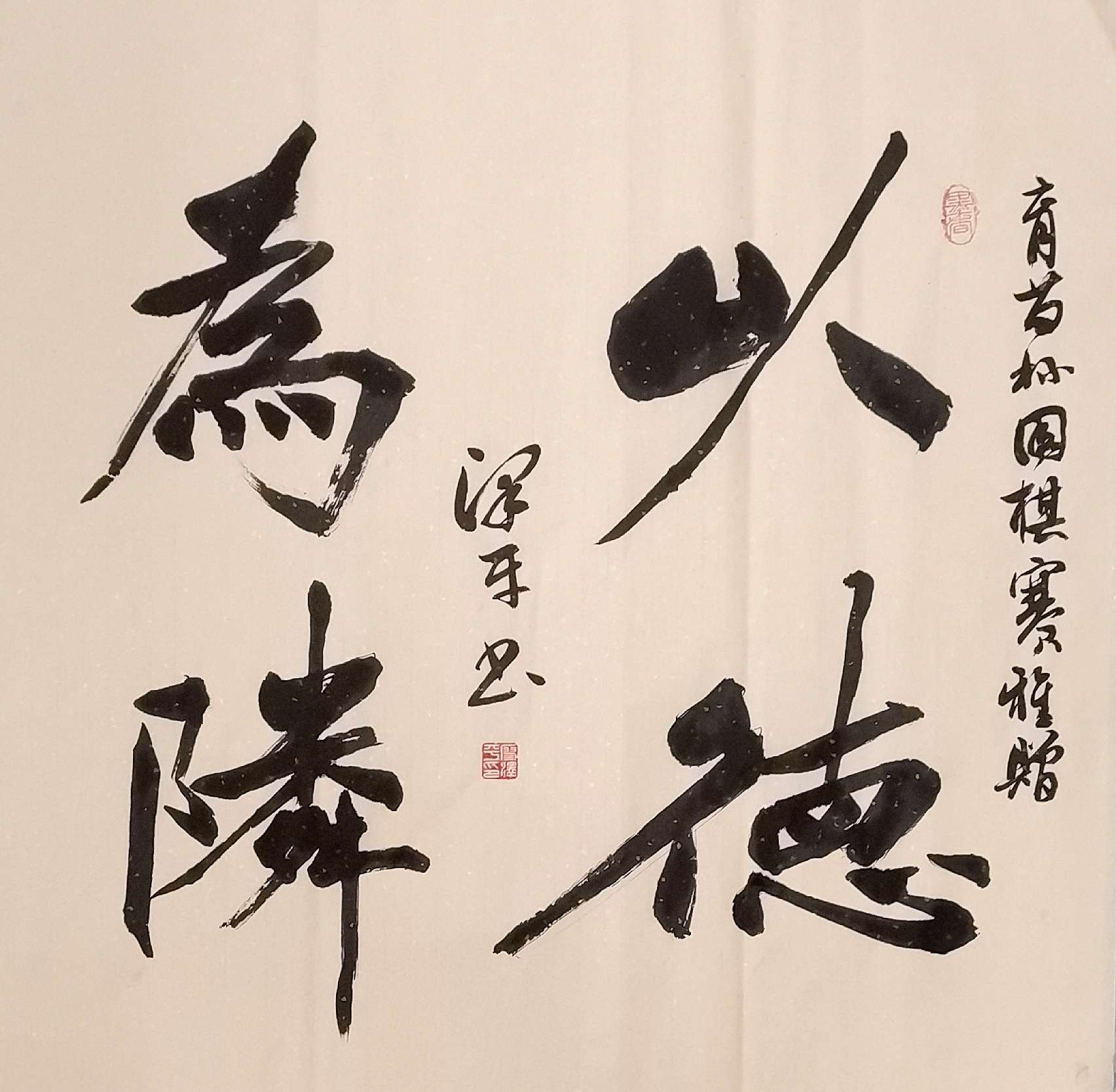 微信图片_20210615073118.jpg