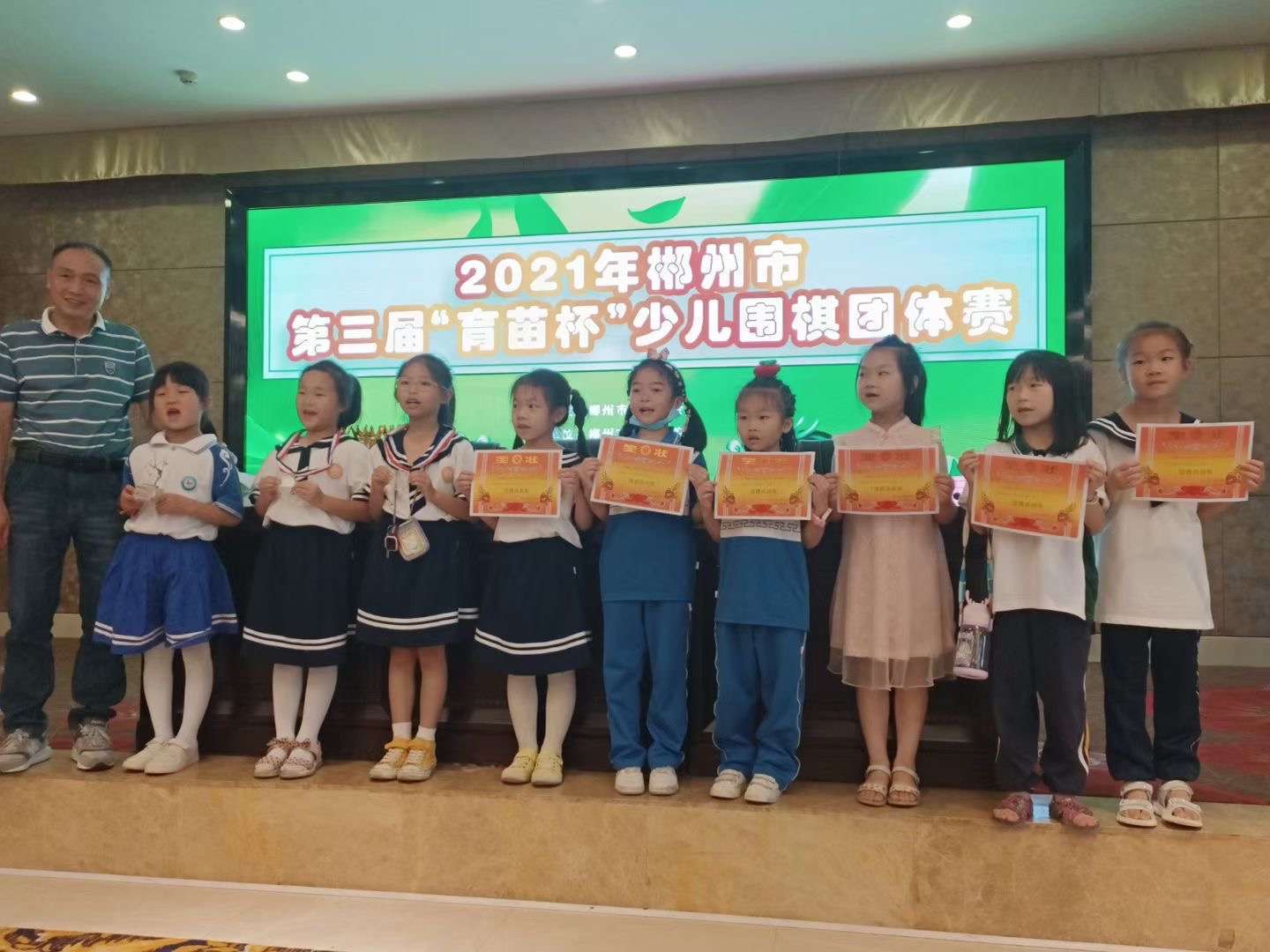 微信图片_20210615073227.jpg