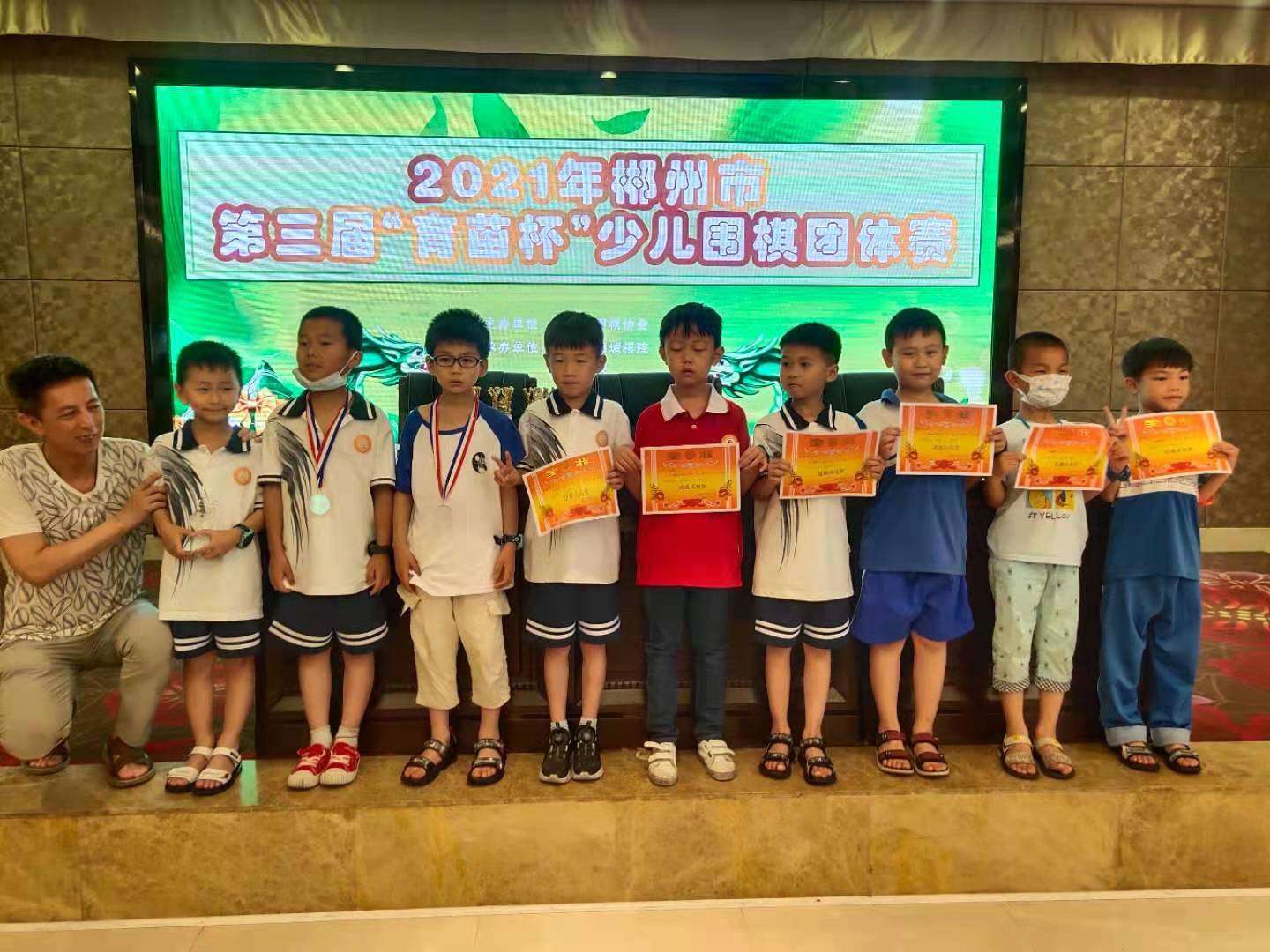 微信图片_20210615073240.jpg