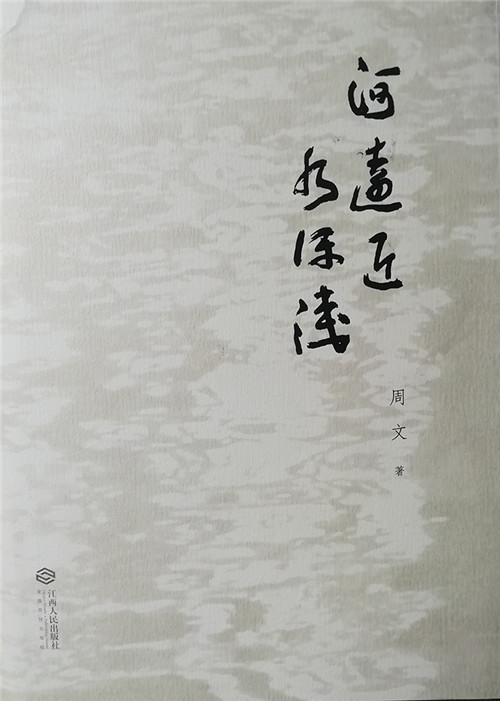 微信图片_20210616181329_副本.jpg