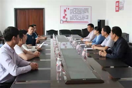 1624107090764738.jpg 微信图片_20210619201229.jpg